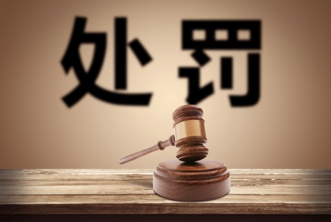 食品安全標(biāo)準(zhǔn)過期