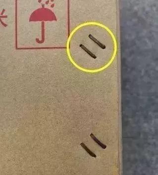 茅臺(tái)酒真假鑒別方法圖